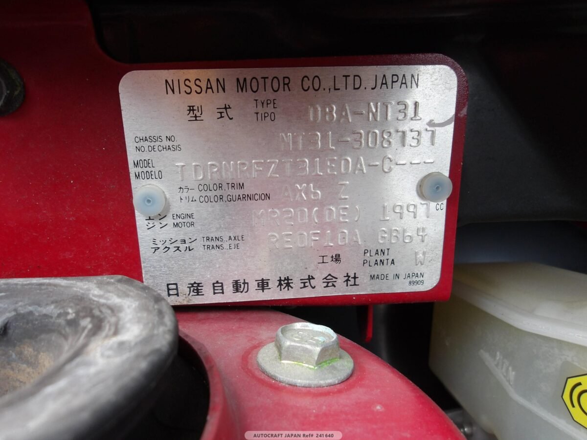 NISSAN XTRAIL - Imagen 8