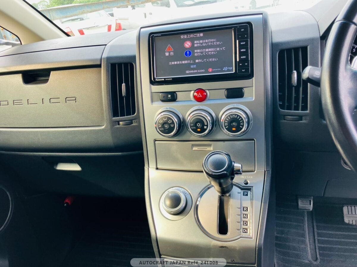 MITSUBISHI DELICA - Imagen 34