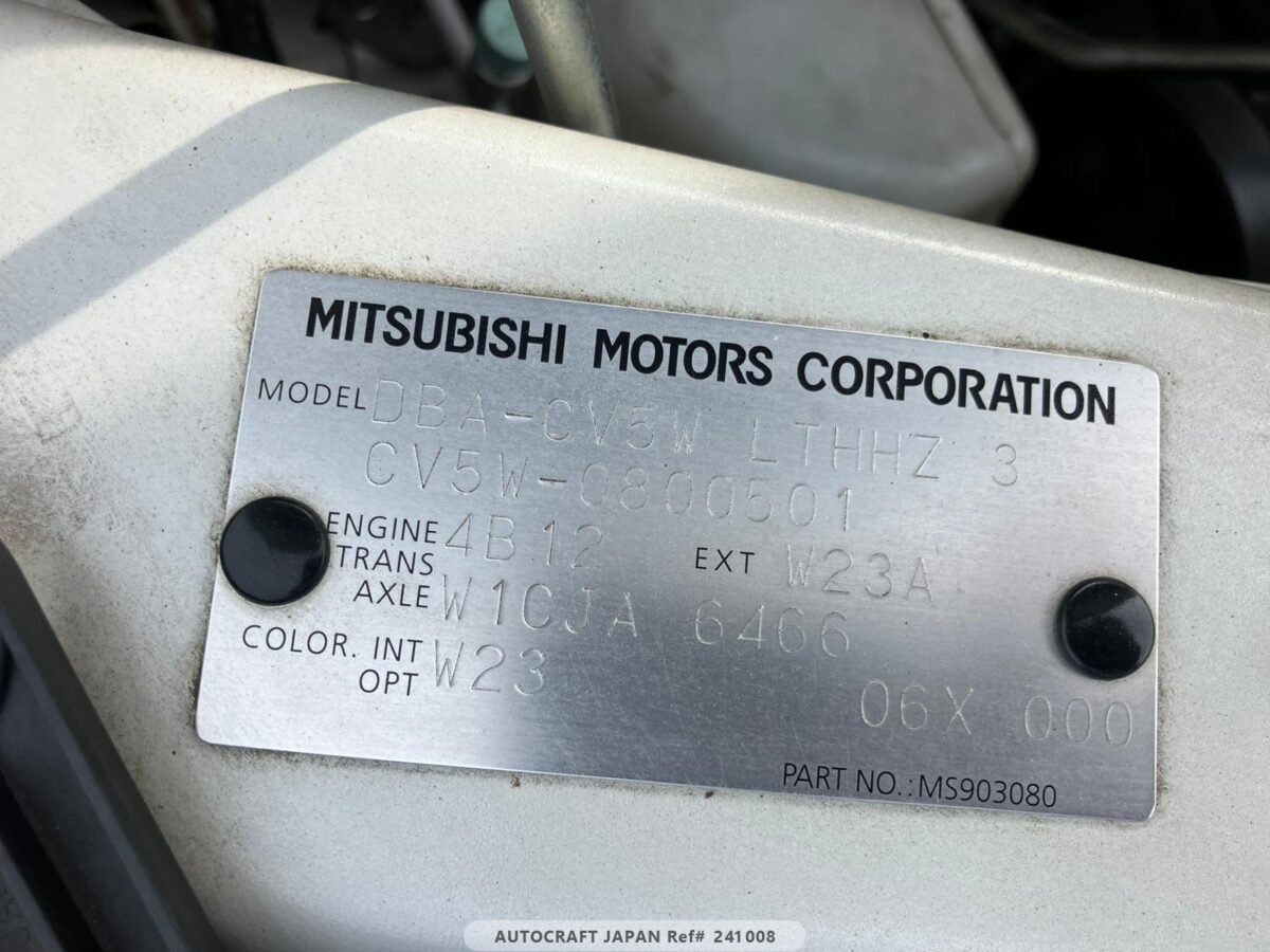MITSUBISHI DELICA - Imagen 46