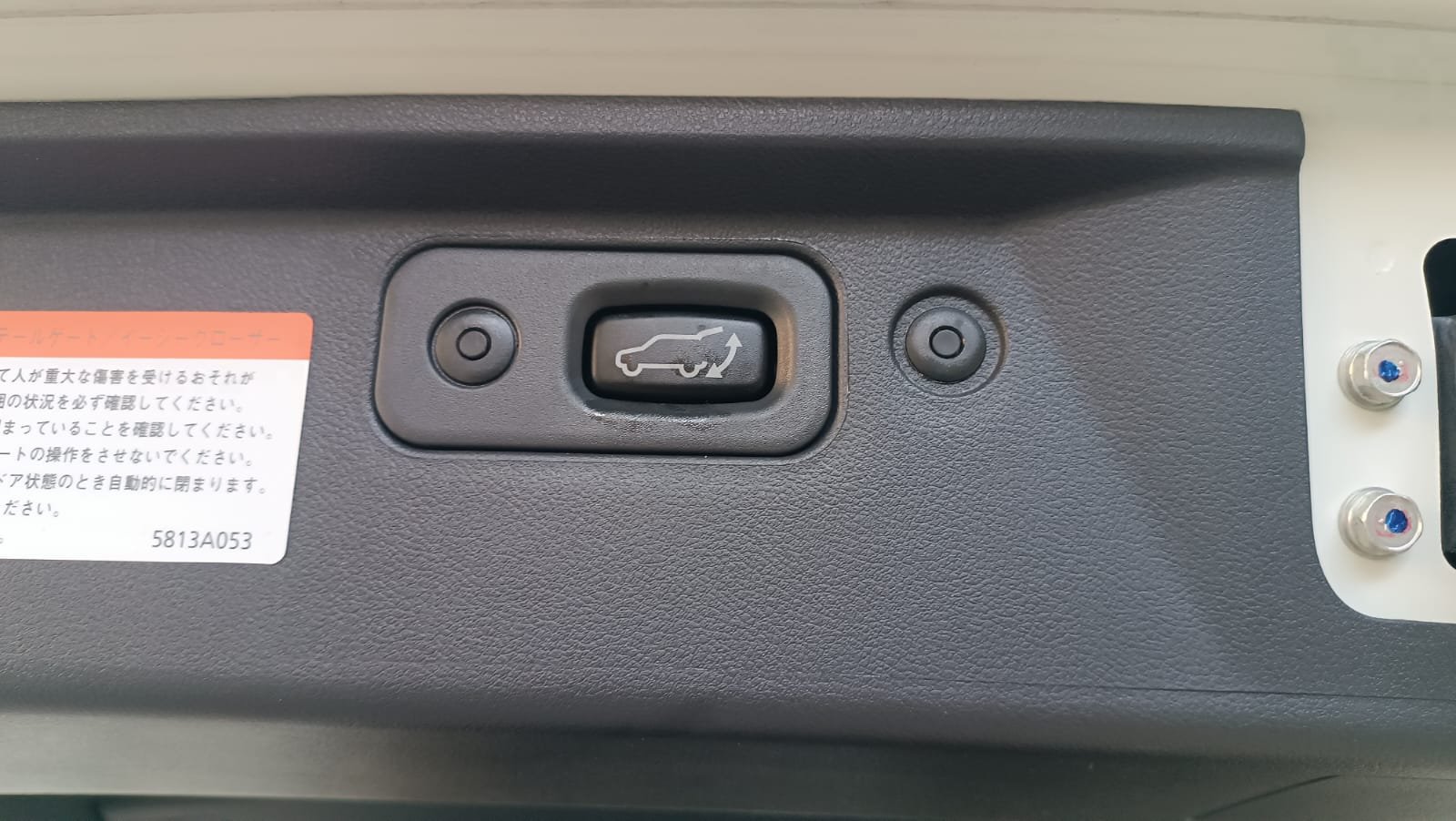 MITSUBISHI DELICA - Imagen 14