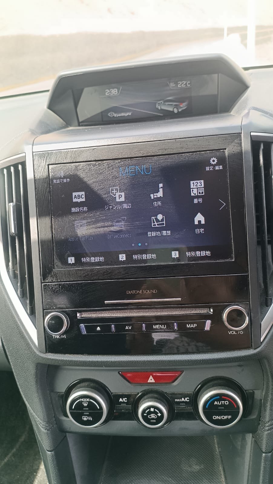 SUBARU XV - Imagen 20