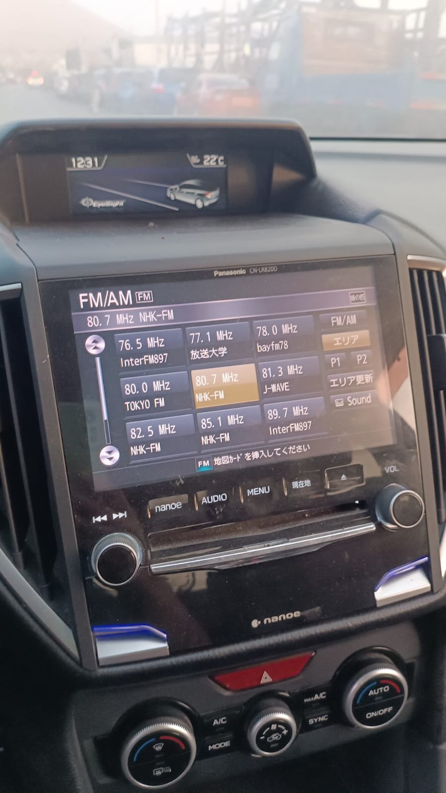 SUBARU XV - Imagen 7
