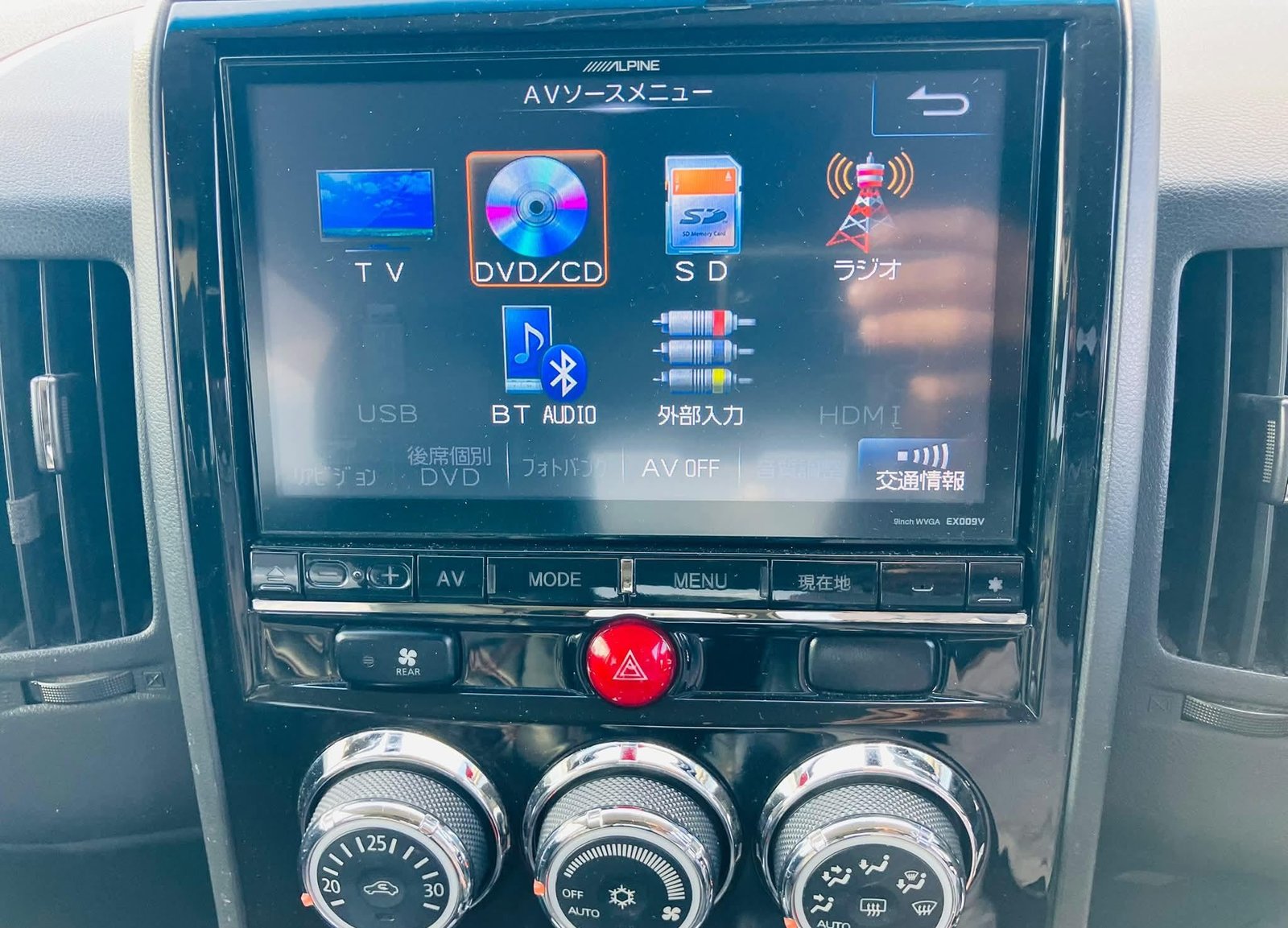 MITSUBISHI DELICA - Imagen 18