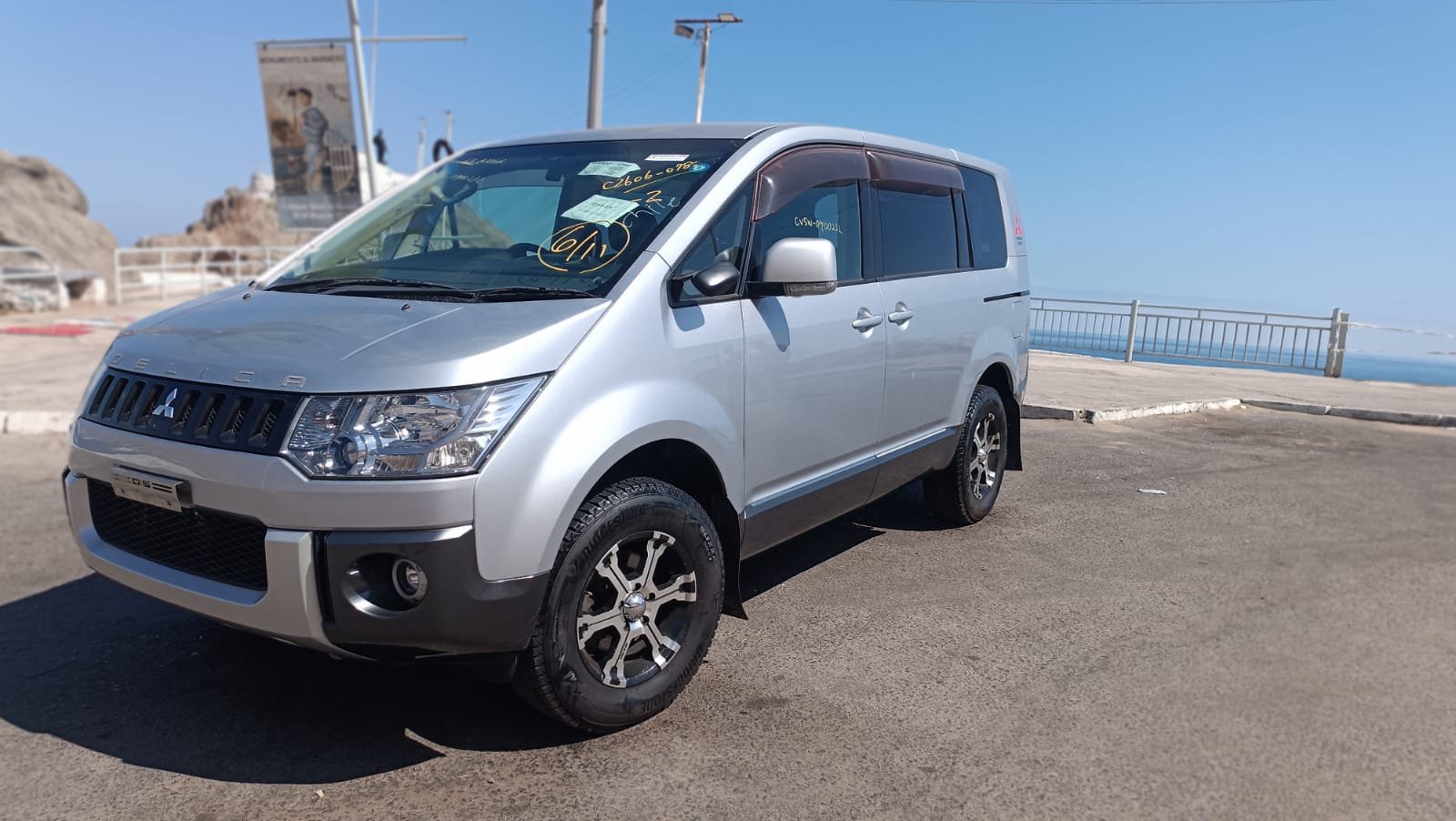 MITSUBISHI DELICA - Imagen 26