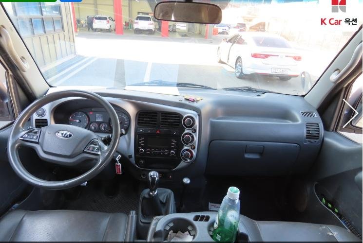 KIA BONGO - Imagen 7