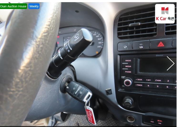 KIA BONGO - Imagen 8