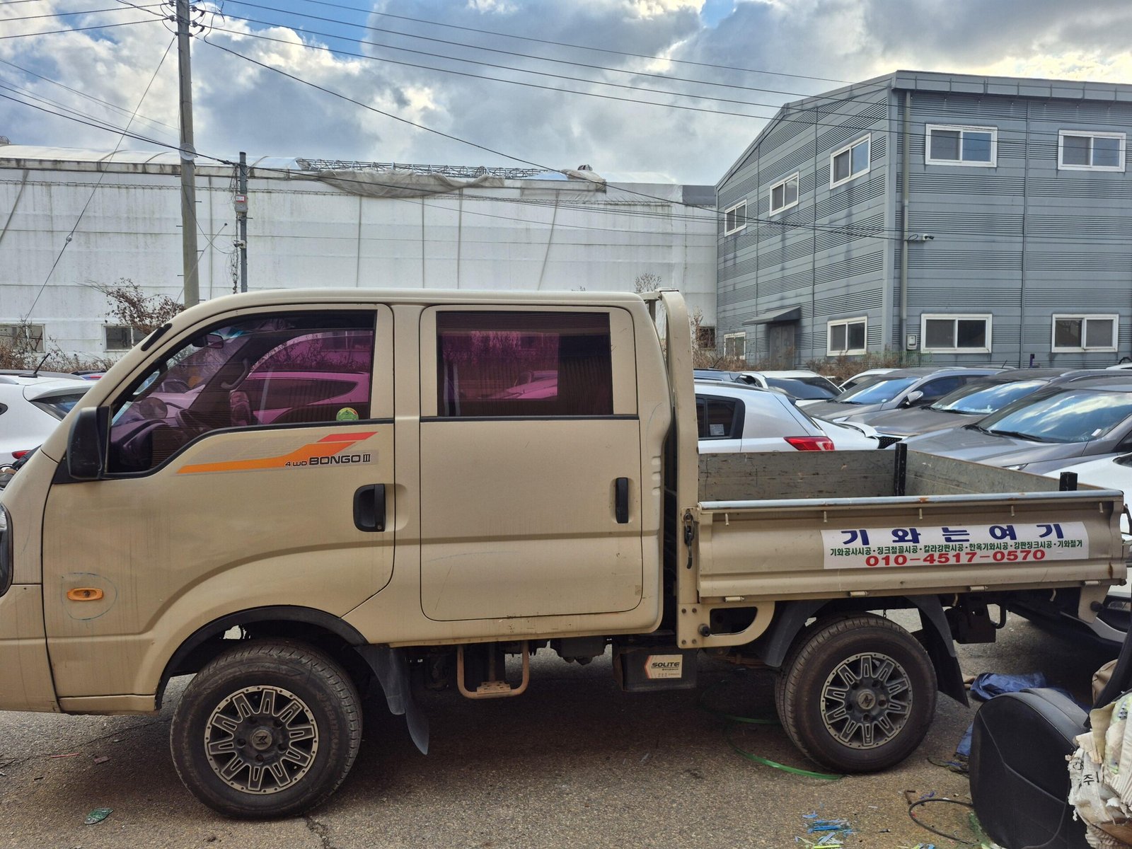 KIA BONGO - Imagen 11
